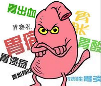 尿毒症胃口不好怎么调理,尿毒症患者肚子胀怎么回事