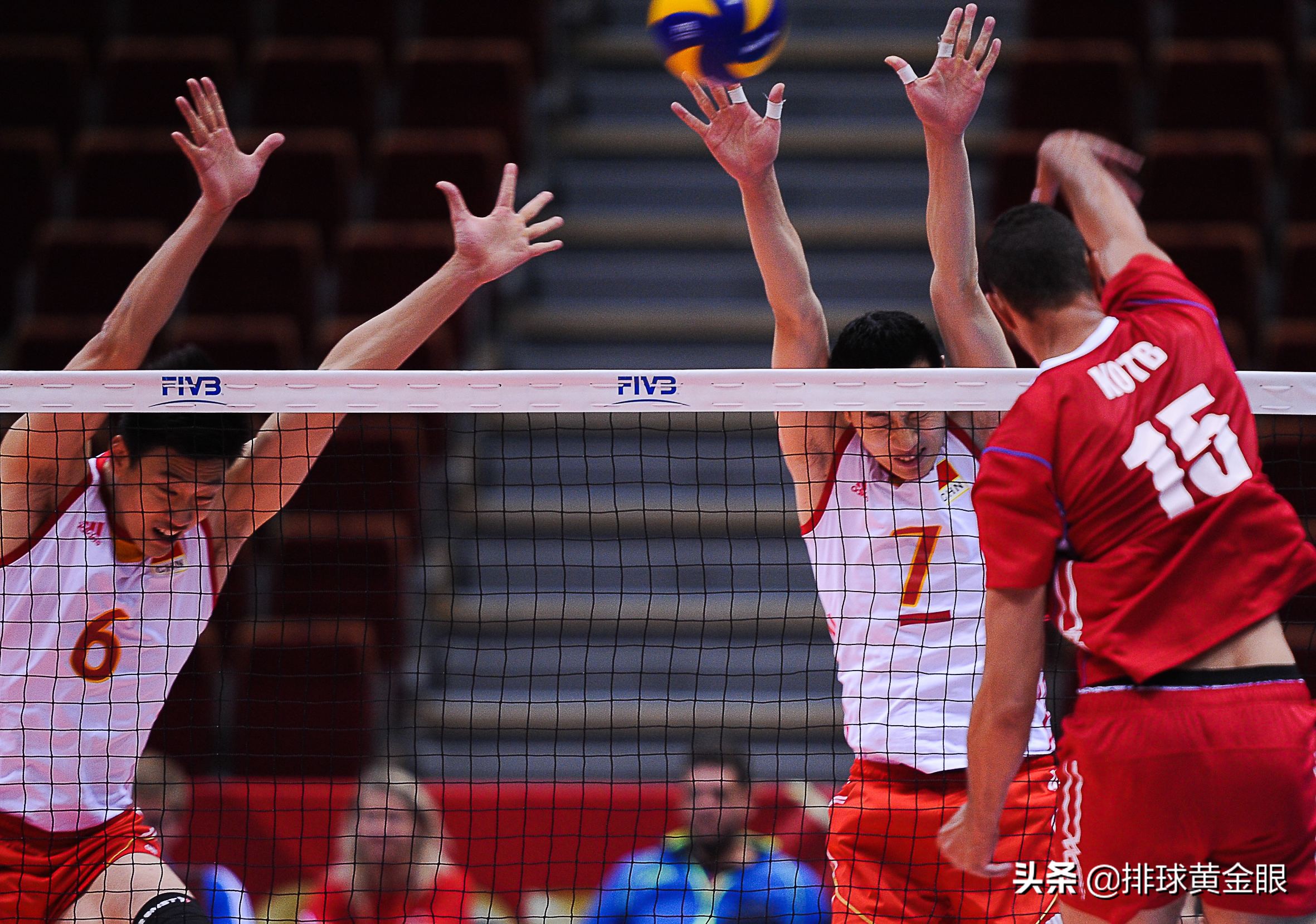 陈刚男足,陈刚男排