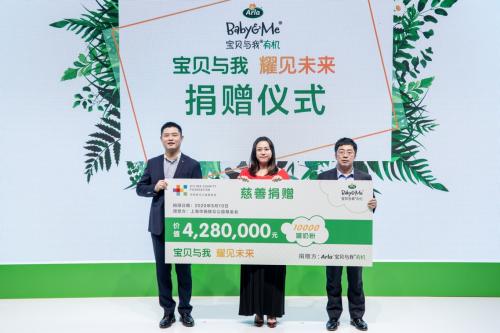 arla有机奶粉4段怎么样,arla乳品