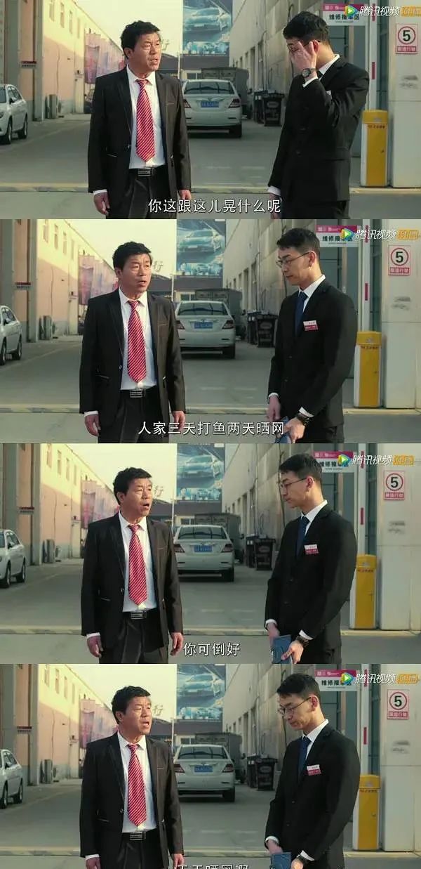 对得起《毛骗》这块金字招牌，没花几个钱，照样豆瓣8.7分