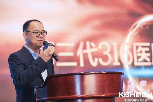 不为庄重，旨在幸福2019年康巴赫发布会隆重举行