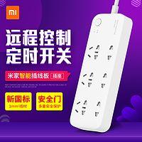 我的nas使用技巧，以及用万由HS-200S最简单的远程开机方法教程