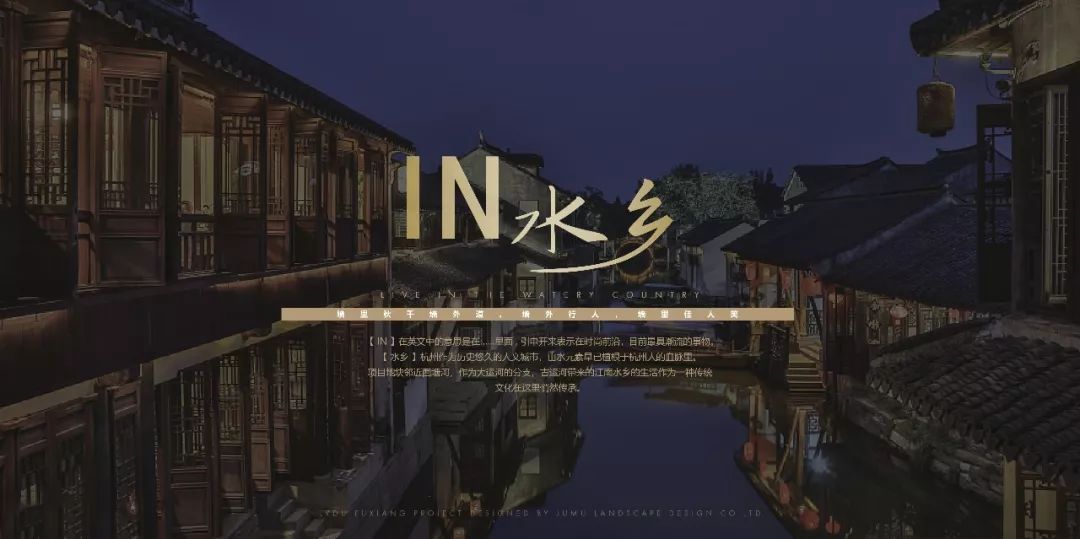 杭州绿都金科和宁文华府洋房出租,杭州绿都金科和文华府