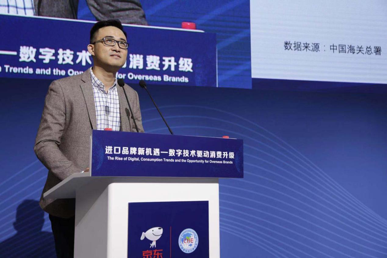 京东进博会最新进展,进博会2019京东