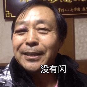 当小丑的后果有多严重,当小丑能发财吗