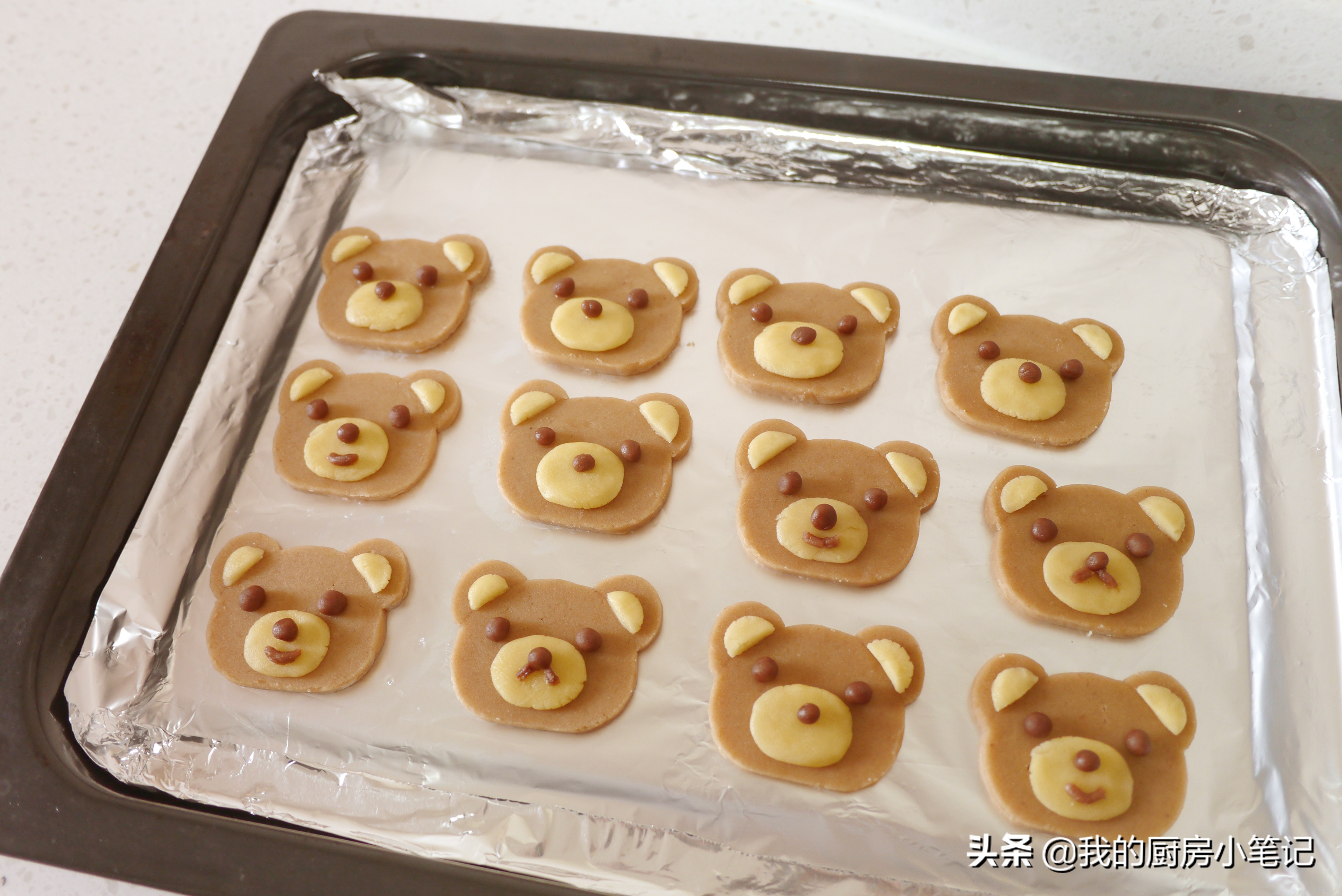 自制超萌卡通饼干，充满童趣的手工小熊饼干，小朋友见了爱不释手