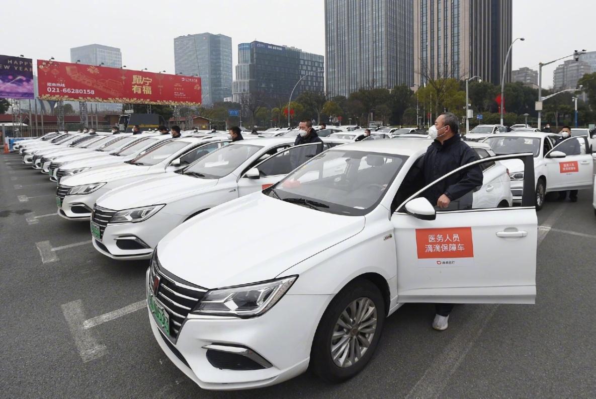 疫情下的网约车：打退堂鼓还是扛过去再说？