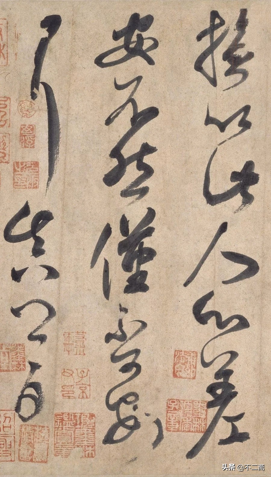 米芾颜真卿天下第一行书,颜真卿和米芾的行书哪个好