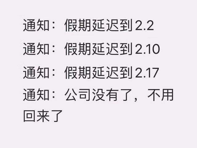 k歌之王北京,北京k歌之王解除合同