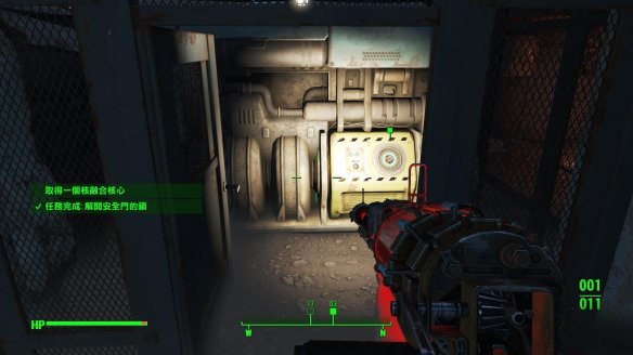 辐射4怎么设置简体中文,辐射4繁体中文什么样子