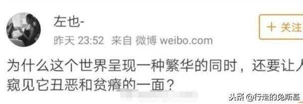 华人现身米兰总部发起*制抵**活动，杜嘉班纳顺势推出*制抵**版T恤赚钱