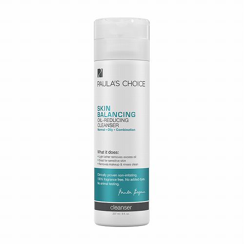 最好用的男士洗面奶排名第一品牌,十大品牌男士洗面奶效果排行榜