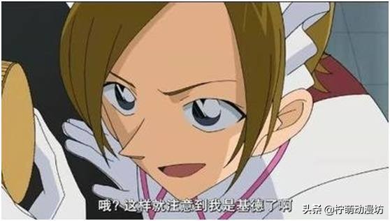 名侦探柯南基德穿女装集数,名侦探柯南中女装大佬