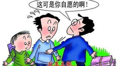 宜昌中小学课后服务收费标准确定,宜昌市公办学校高中收费标准