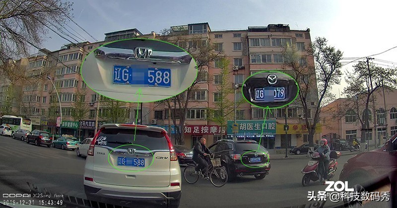 盯盯拍x2spro行车记录仪后摄像头,行车记录仪盯盯拍x2spro