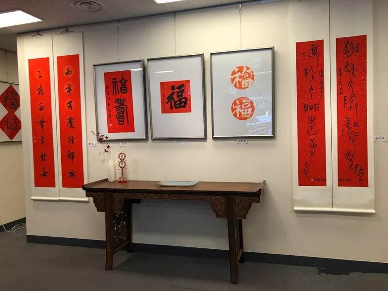 文化交流之旅,文化交流学习活动