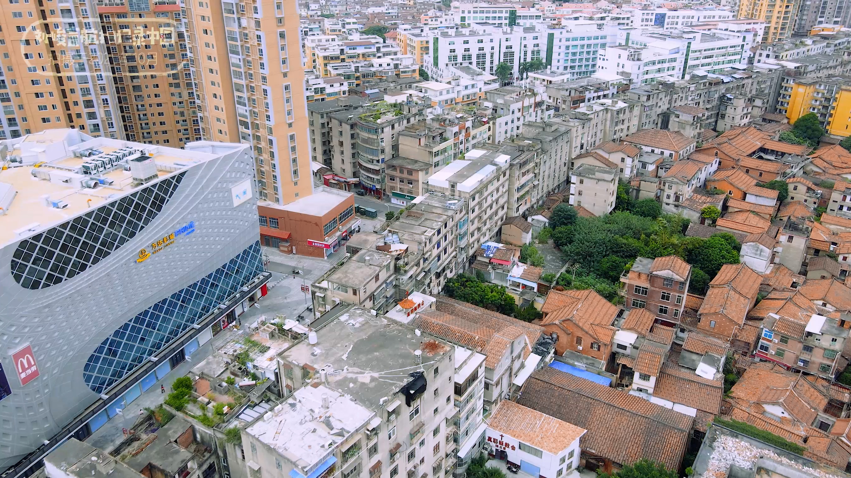莆田市涵江区的未来发展,莆田市涵江区未来的发展