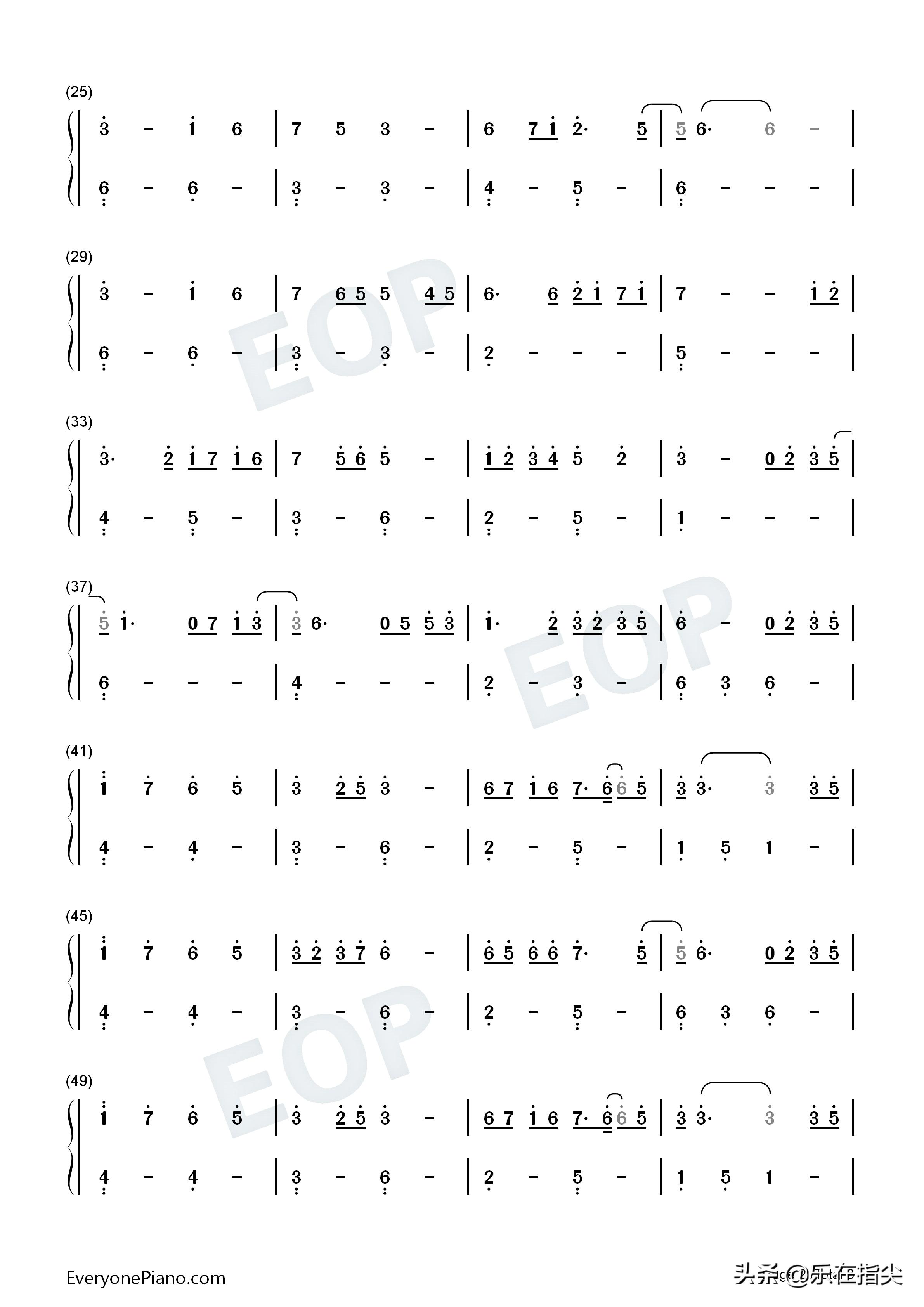 无羁-简单版-解读忘羡感人至深-简谱五线谱钢琴谱电子琴谱