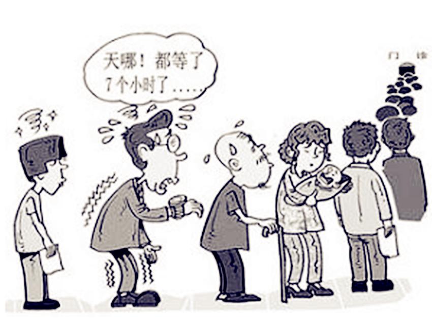 古代人为什么看不起医生,古代中医没办法治疗的疾病