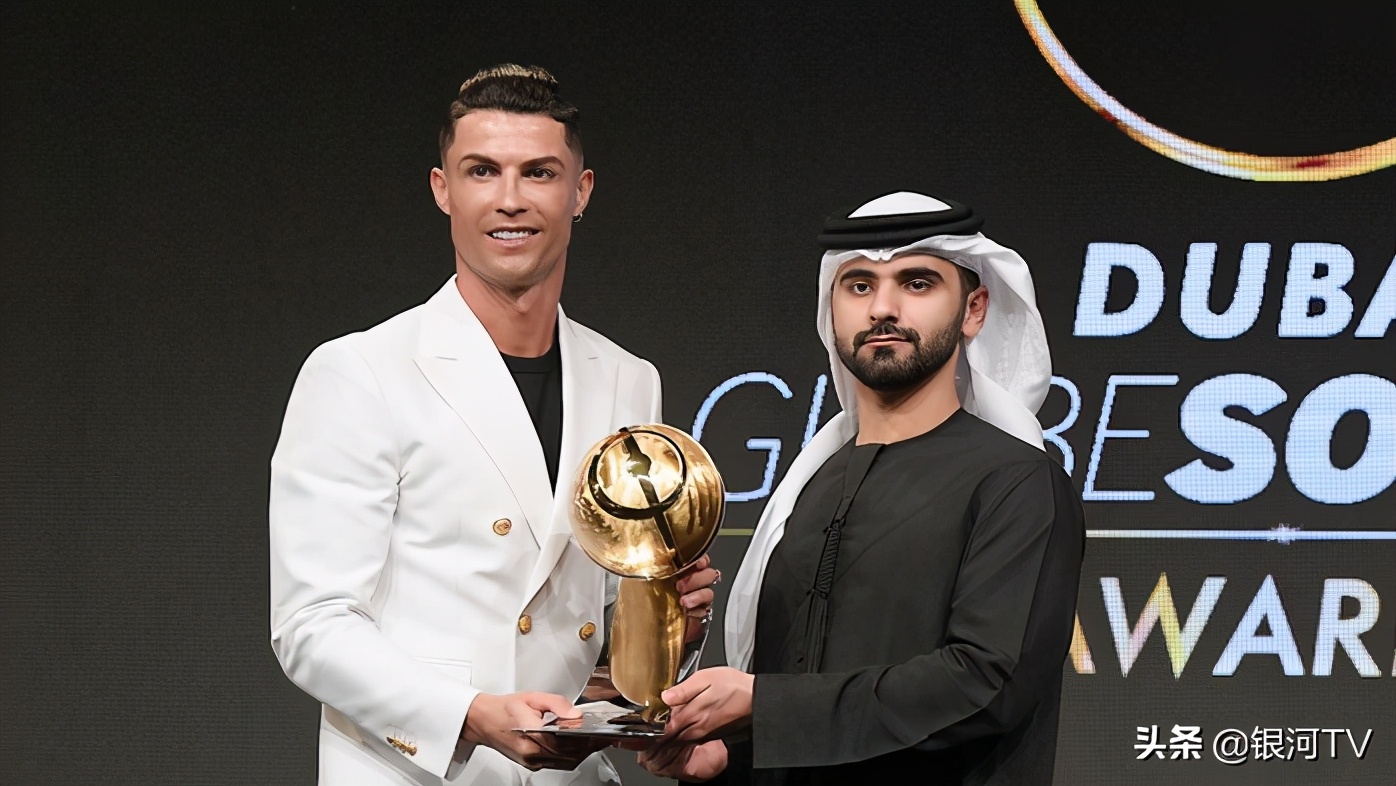 足坛近十年含金量最高的冠军,大罗小罗c罗梅西贝克汉姆谁厉害