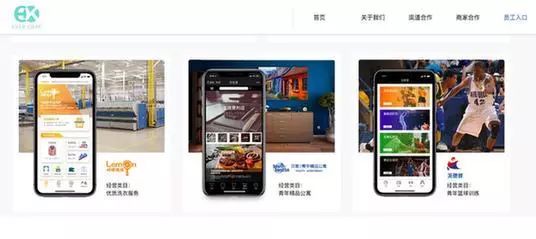 恒泰云遇见AR“梦之屏”，打开社交电商世界“新大门”