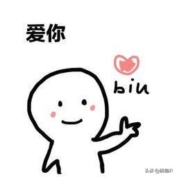 热血江湖手游版双十一兑换活动,热血江湖暴雨梨花针图纸哪里兑换