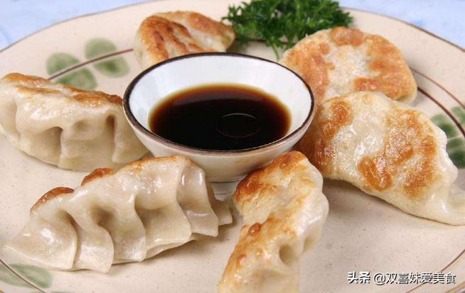 什么馅饺子好吃又好看,不知道吃啥饺子