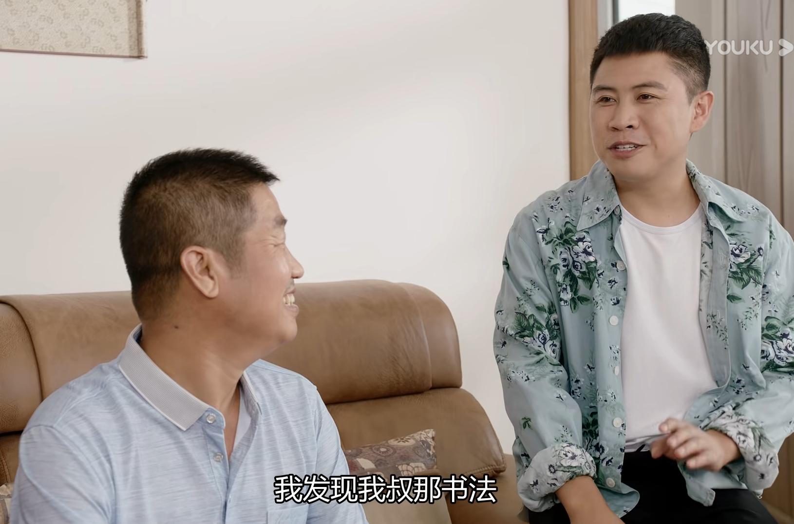 刘老根3刘老根疯了拿灭火器喷人,刘老根3打辣椒