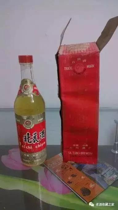 记忆中的那瓶酒图片,记忆中的一壶酒全文