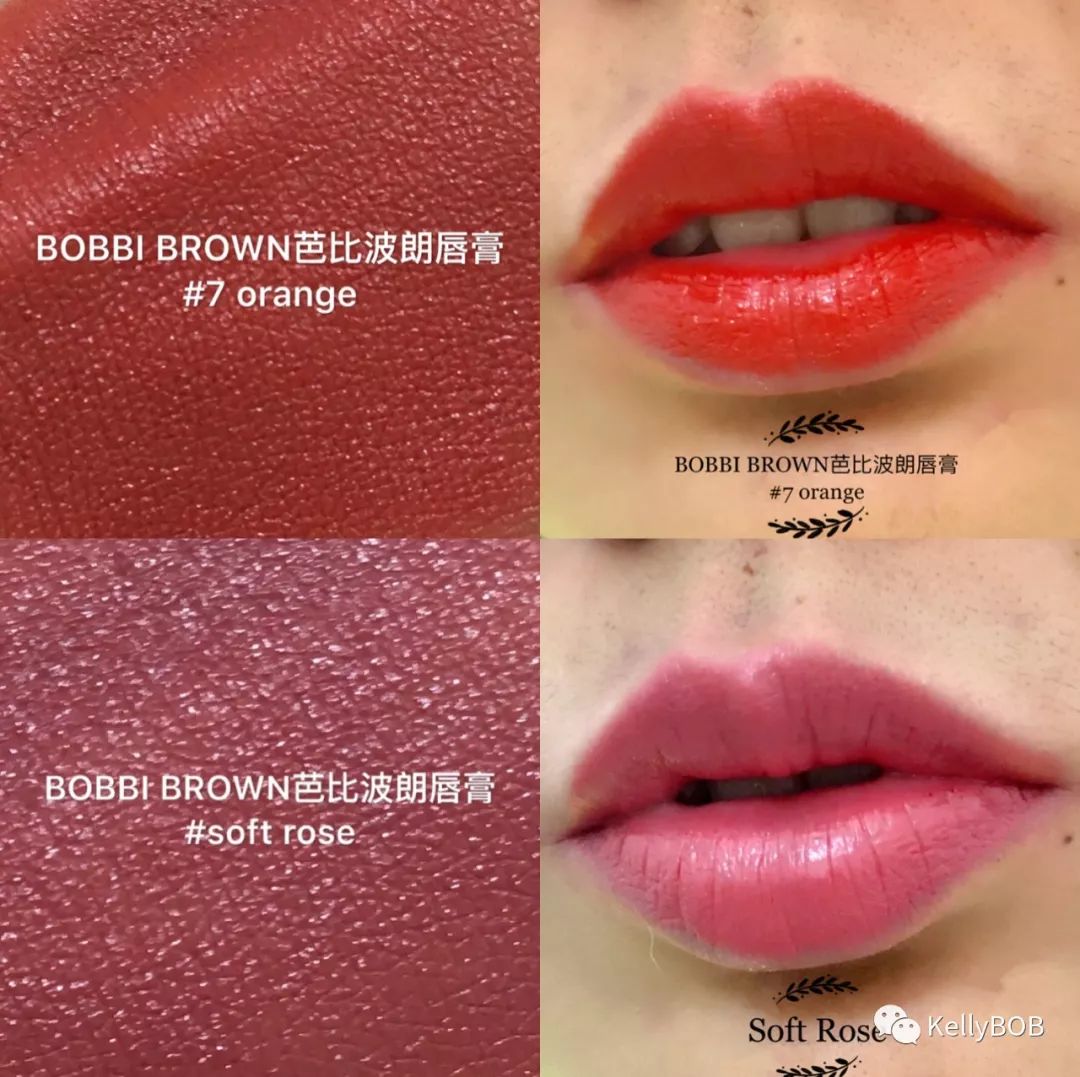 鍙ｇ孩璇曡壊鑺瘮,鍙ｇ孩瑁歌壊鑺瘮甯冩湕