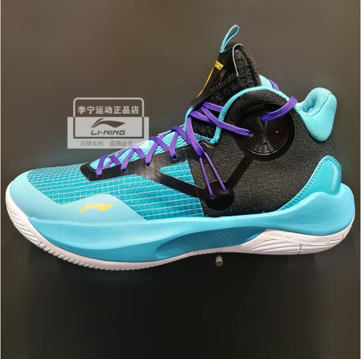 第三方店铺悄然上架！李宁音速9TD版正式发售，颜值远超音速9