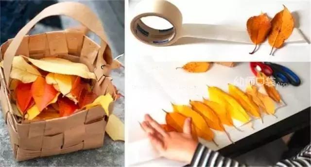 绉嬪ぉ涓婚鍖哄煙娲诲姩璁捐鏂规,绉嬪ぉ涓婚璇剧▼娲诲姩鏂规璁捐