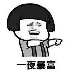 三八女王节真的优惠吗,三八节女王节资本