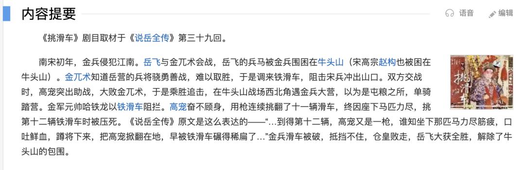 鏁欑涔﹀紡鐐歌楂樿兘婕旀妧,鏁欑涔﹀紡婕旀妧鐐歌鍏ㄥ満