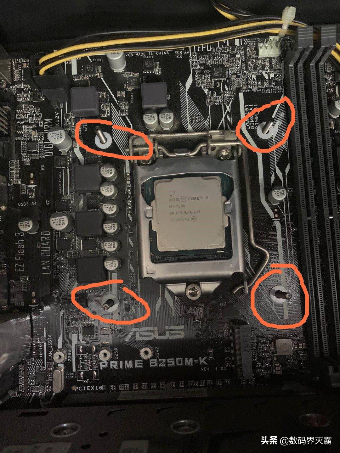 九州风神玄冰400双刃可以压12600k吗,九州风神玄冰400ex和玄冰400双刃