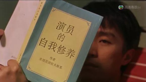 《喜剧之王》八要素,喜剧之王开拍时间