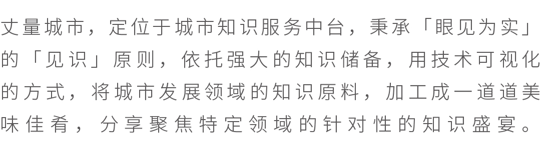日本的茶博物馆,日本茶之都茶道体验