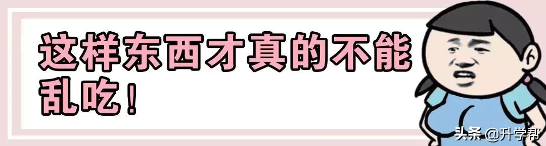 各种嘎嘎在左，牛奶豆浆在右，走在乳房包包的中间，你到底吃不吃