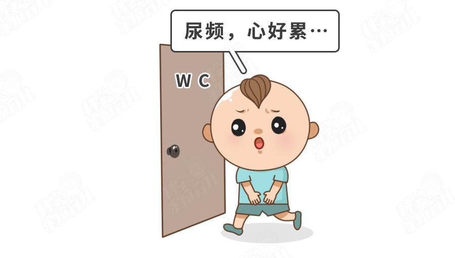 小朋友尿路感染很痒正常吗,孩子尿路感染老想尿还有点痒