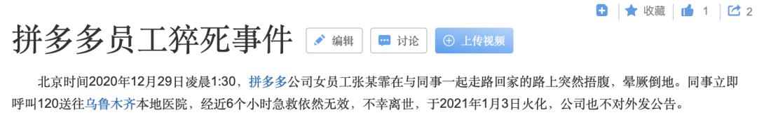 无房没车我可能不配逛宜家,闲来无事逛宜家