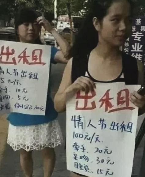 大学校园骗局套路,大学校园出现的骗局