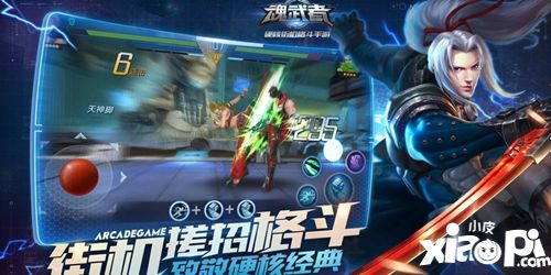 贪婪洞窟手游攻略大全,手游贪婪洞窟61层攻略