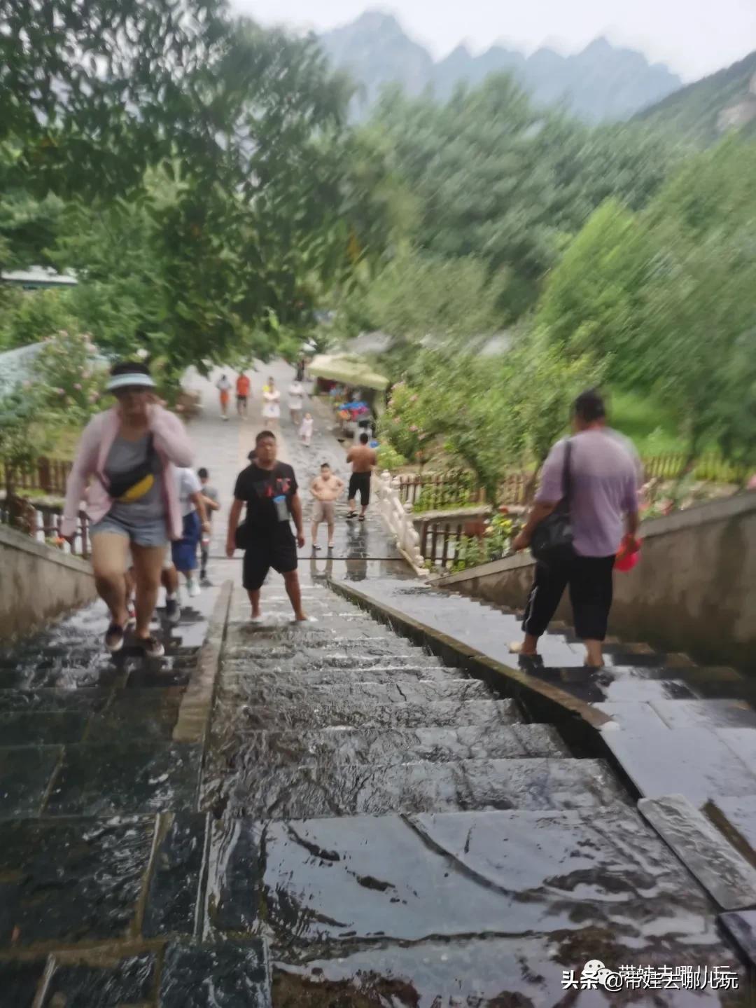 吃住玩一天,十渡旅行攻略