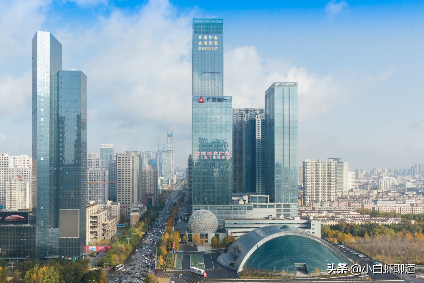 辽宁省不出名的4款好酒，每一款口感都很不错，可惜知道的人不多