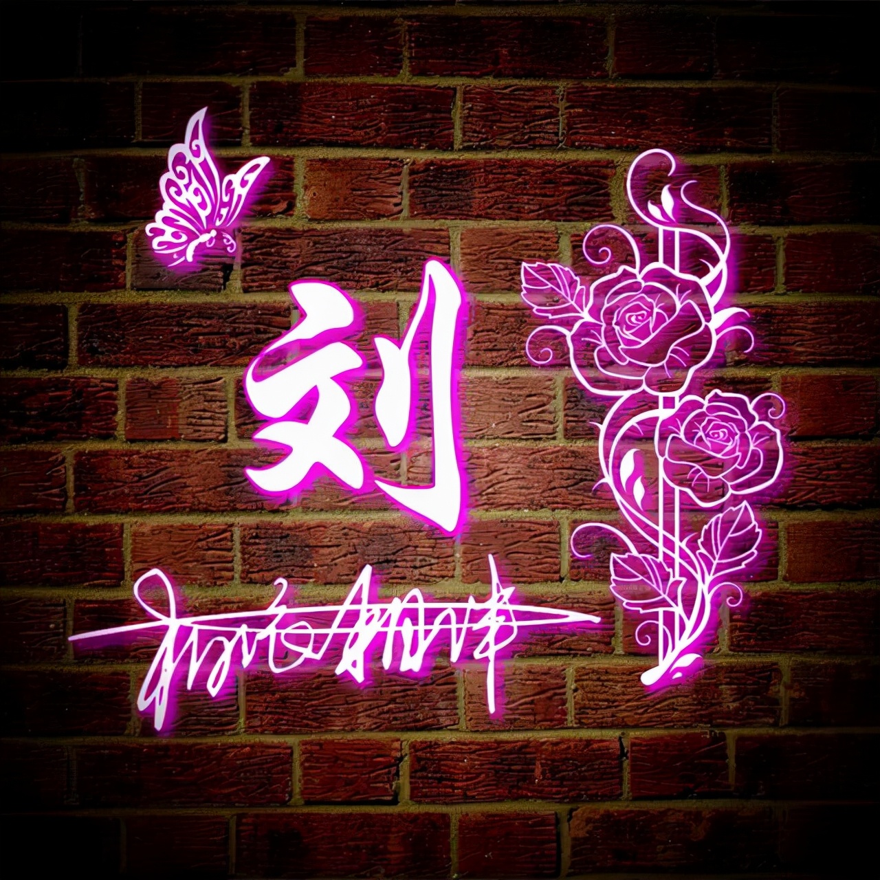 闪闪发光的姓氏专属头像取图,超赞的90张新款姓氏头像请查收