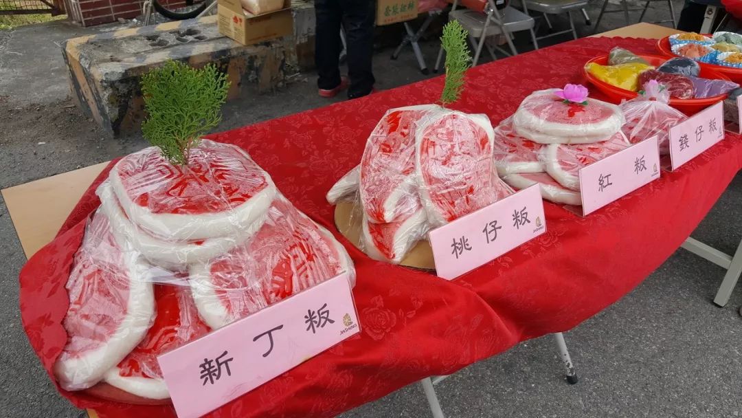 客家人到底有多少种粄,客家人来吃粄