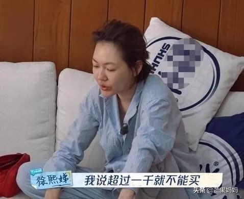 14年了,小S的婚姻还没被“夜店”摧毁