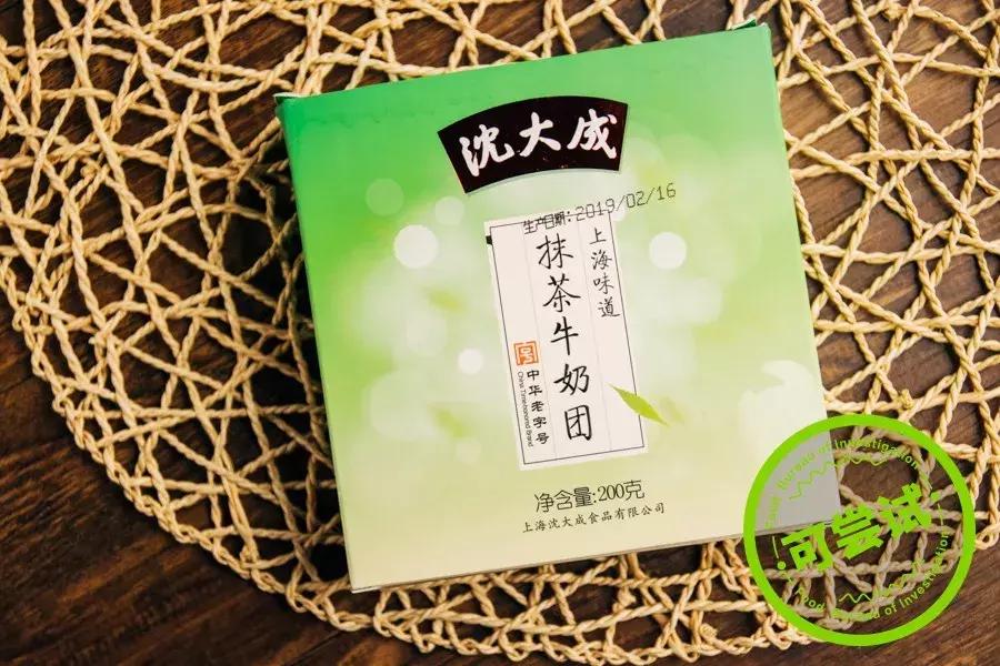 这两家朴实的青团,秒掉了市面上各种作妖对手...