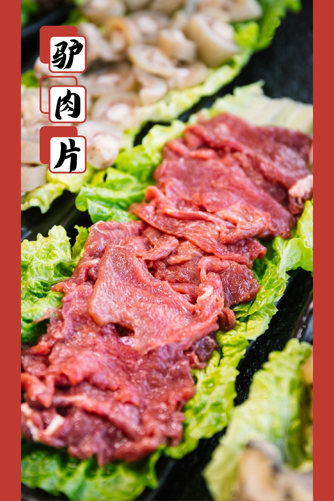 这家牛肉火锅好吃又实惠,一家值得品尝的牛肉火锅店