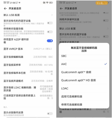 fiilt1xs和t1pro耳机深度评测,fiilt1x真无线蓝牙耳机上手体验